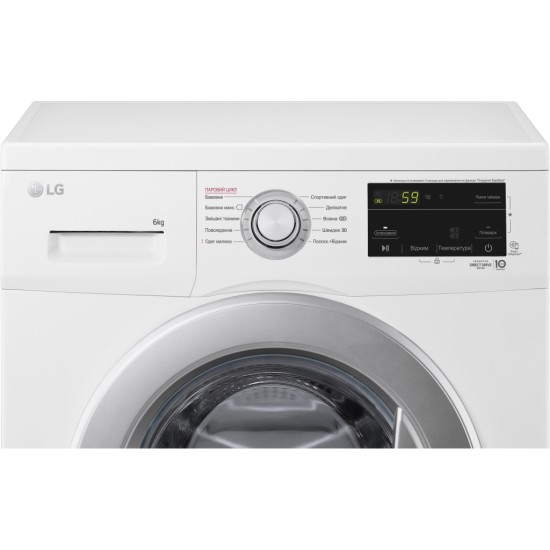Стиральная машина LG F2J3NS1W Стиральная машина LG F2J3NS1W