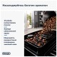 Кофемашина DeLonghi ECAM 220.60.B Кофемашина DeLonghi ECAM 220.60.B