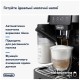 Кофемашина DeLonghi ECAM 220.60.B Кофемашина DeLonghi ECAM 220.60.B