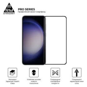 Скло захисне Armorstandart Pro Samsung S24 Plus Black (ARM72437)