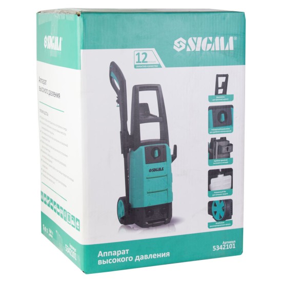 Мийка високого тиску Sigma 2000Вт max 150bar 7.2 л/хв + турбонасадка (5342101) Мийка високого тиску Sigma 2000Вт max 150bar 7.2 л/хв + турбонасадка (5342101)