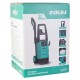 Мийка високого тиску Sigma 2000Вт max 150bar 7.2 л/хв + турбонасадка (5342101) Мийка високого тиску Sigma 2000Вт max 150bar 7.2 л/хв + турбонасадка (5342101)
