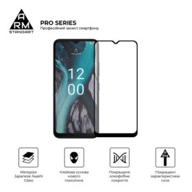 Скло захисне Armorstandart Pro Nokia C21 Black (ARM70431)
