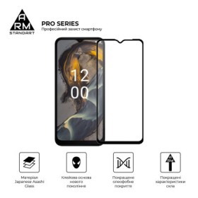 Скло захисне Armorstandart Pro Nokia C22 / C32 Black (ARM66980)