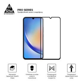 Скло захисне Armorstandart Pro Samsung A15 5G (A156) / A25 5G Black (ARM72435)