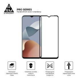Скло захисне Armorstandart Pro ZTE Blade A73 4G Black (ARM70682)