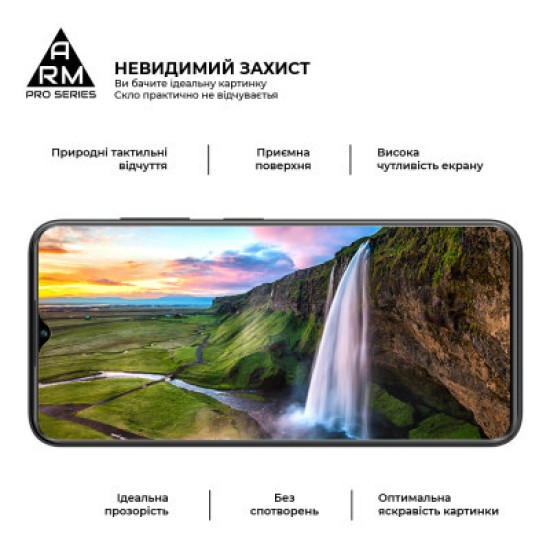 Скло захисне Armorstandart Pro ZTE Blade V50 Design 4G Black (ARM70680) Скло захисне Armorstandart Pro ZTE Blade V50 Design 4G Black (ARM70680)