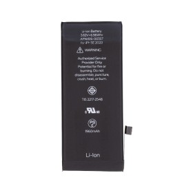 Аккумуляторная батарея Gelius iPhone SE 2020 (00000092687)