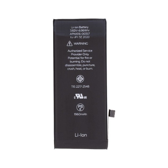 Аккумуляторная батарея Gelius iPhone SE 2020 (00000092687) Аккумуляторная батарея Gelius iPhone SE 2020 (00000092687)