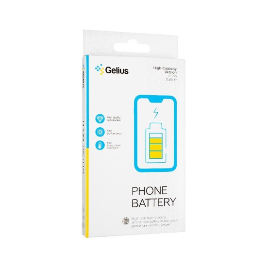 Аккумуляторная батарея Gelius iPhone SE 2020 (00000092687) Аккумуляторная батарея Gelius iPhone SE 2020 (00000092687)