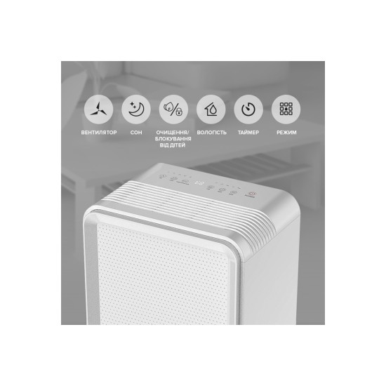 Осушувач повітря MYCOND Roomer Smart 12 (ROOMER_SMART_12) Осушувач повітря MYCOND Roomer Smart 12 (ROOMER_SMART_12)
