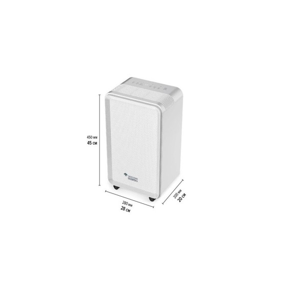 Осушувач повітря MYCOND Roomer Smart 12 (ROOMER_SMART_12) Осушувач повітря MYCOND Roomer Smart 12 (ROOMER_SMART_12)