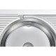 Скиборізка Gorenje R708A Скиборізка Gorenje R708A
