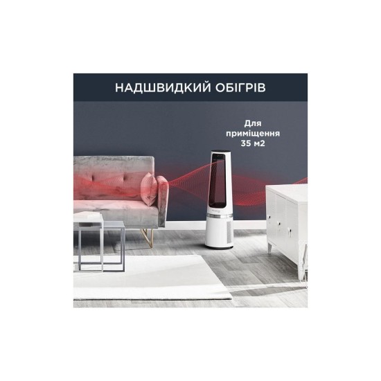 Воздухоочиститель Rowenta QU5060F0 Воздухоочиститель Rowenta QU5060F0