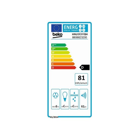 Вытяжка кухонная Beko HNU51311SH Вытяжка кухонная Beko HNU51311SH