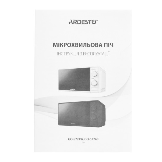 Мікрохвильова піч Ardesto GO-S724B Мікрохвильова піч Ardesto GO-S724B