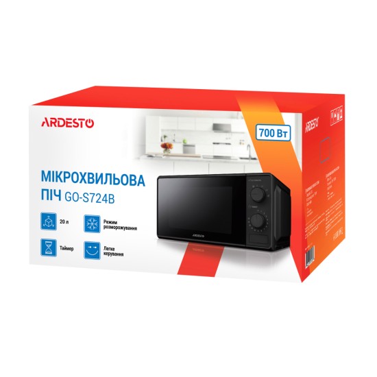 Мікрохвильова піч Ardesto GO-S724B Мікрохвильова піч Ardesto GO-S724B