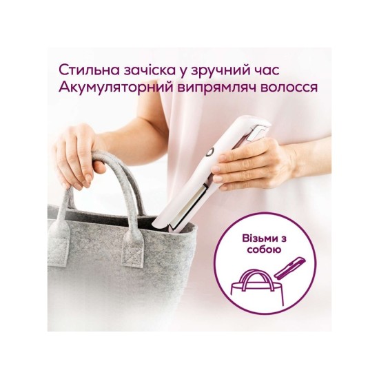 Вирівнювач для волосся Beurer HS_20 Вирівнювач для волосся Beurer HS_20