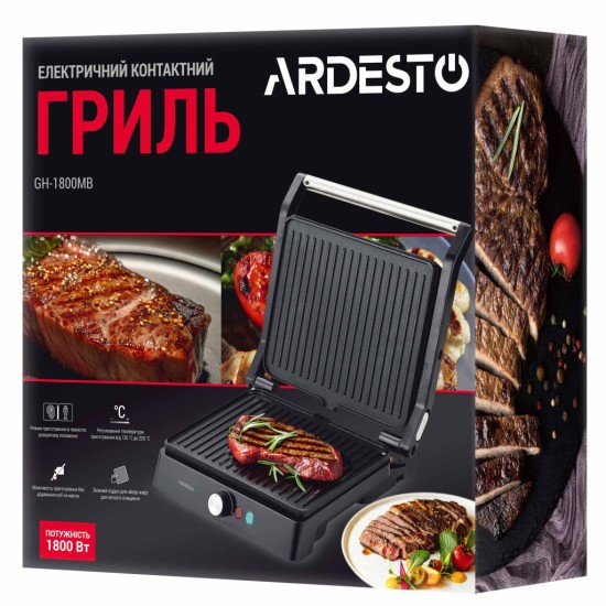 Електрогриль Ardesto GH-1800MB Електрогриль Ardesto GH-1800MB