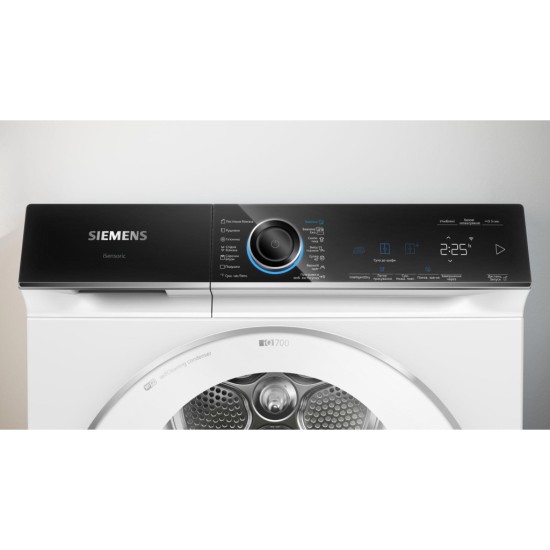 Сушильная машина Siemens WQ45B290UA Сушильная машина Siemens WQ45B290UA