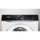 Сушильная машина Siemens WQ45B290UA Сушильная машина Siemens WQ45B290UA