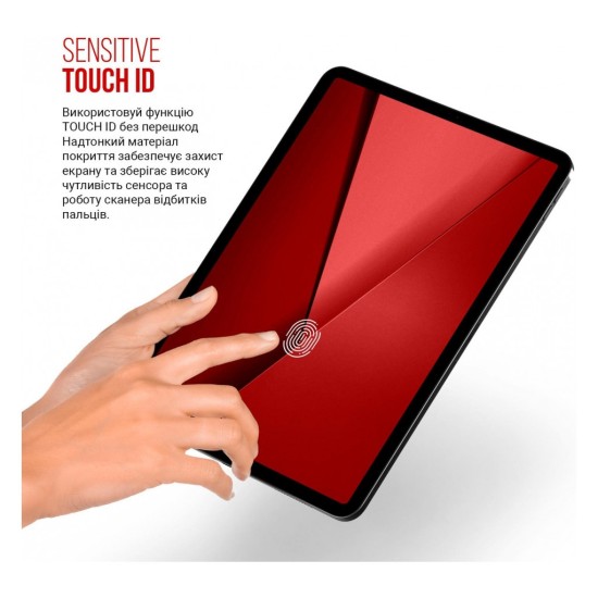 Плівка захисна Armorstandart Apple iPad Pro 10.5 (2017) (ARM72449) Плівка захисна Armorstandart Apple iPad Pro 10.5 (2017) (ARM72449)