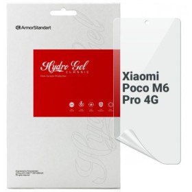Плівка захисна Armorstandart Xiaomi Poco M6 Pro 4G (ARM74163)