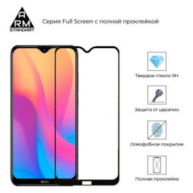 Скло захисне Armorstandart Full Glue Xiaomi Redmi 8/8A Black (ARM55970-GFG-BK)