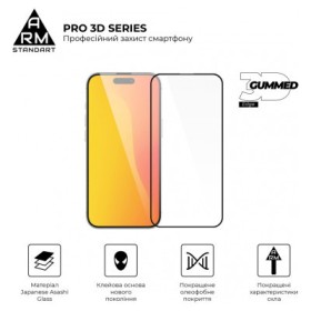 Скло захисне Armorstandart Pro 3D Apple iPhone 15 Black (ARM68217)