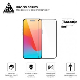 Скло захисне Armorstandart Pro 3D Apple iPhone 15 Plus Black (ARM68218)