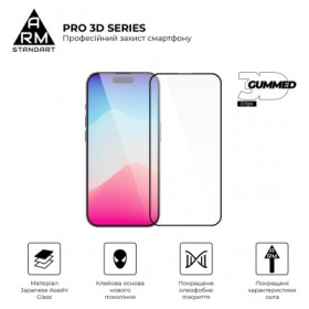 Скло захисне Armorstandart Pro 3D Apple iPhone 15 Pro Black (ARM68219)