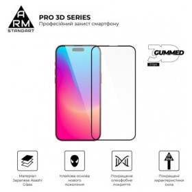Скло захисне Armorstandart Pro 3D Apple iPhone 15 Pro Max Black (ARM68220)
