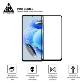 Скло захисне Armorstandart Pro Xiaomi Redmi Note 12 Pro 5G / 12 Pro+ 5G Black (ARM73098)