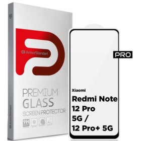 Скло захисне Armorstandart Pro Xiaomi Redmi Note 12 Pro 5G / 12 Pro+ 5G Black (ARM73098)