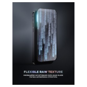Скло захисне Armorstandart Supreme Set Black Icon Apple iPhone 15 Pro Max (ARM74188)