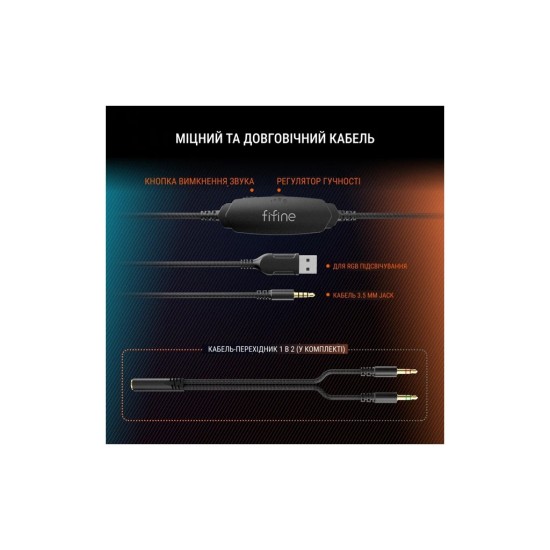 Наушники Fifine H3 RGB Black (H3) Наушники Fifine H3 RGB Black (H3)