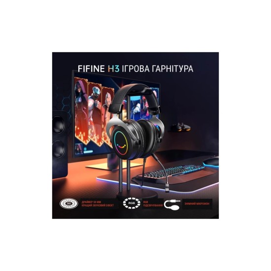 Наушники Fifine H3 RGB Black (H3) Наушники Fifine H3 RGB Black (H3)