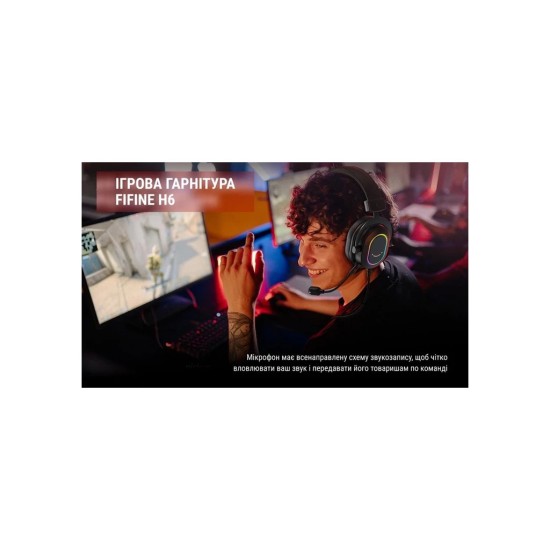 Наушники Fifine H6 RGB 7.1 Black (H6) Наушники Fifine H6 RGB 7.1 Black (H6)
