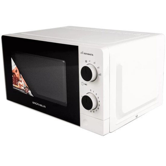Микроволновая печь Grunhelm 20MX707-W Микроволновая печь Grunhelm 20MX707-W