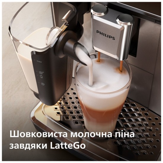 Кофемашина Philips EP3347/90 Кофемашина Philips EP3347/90