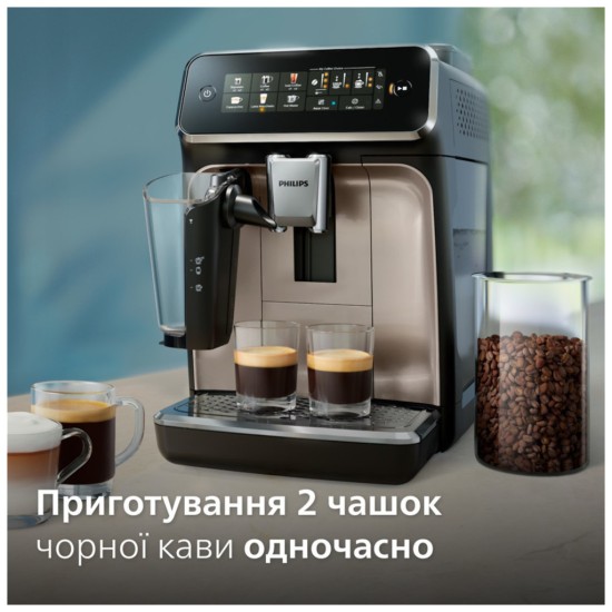 Кофемашина Philips EP3347/90 Кофемашина Philips EP3347/90