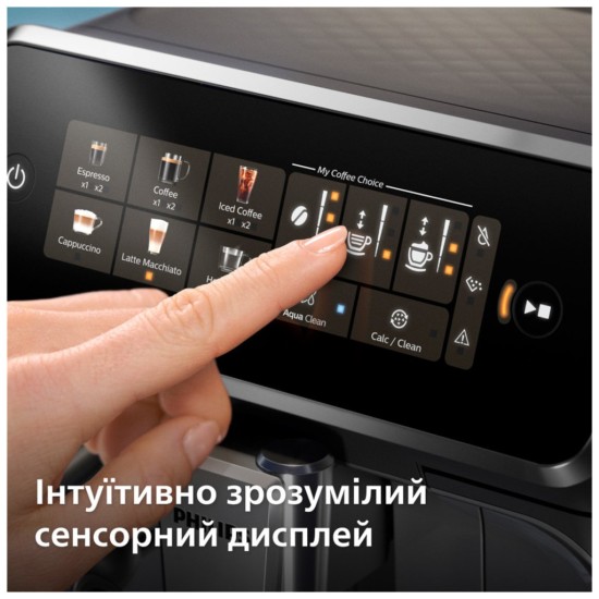 Кофемашина Philips EP3347/90 Кофемашина Philips EP3347/90