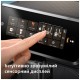 Кофемашина Philips EP3347/90 Кофемашина Philips EP3347/90