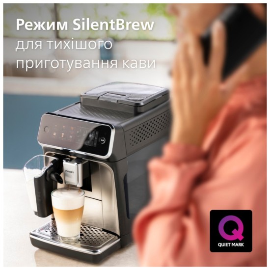 Кофемашина Philips EP3347/90 Кофемашина Philips EP3347/90