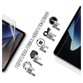 Пленка защитная Armorstandart Vivo Pad 2 (ARM69191)