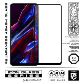 Скло захисне Armorstandart Icon Xiaomi Poco X5 5G Black (ARM66385)