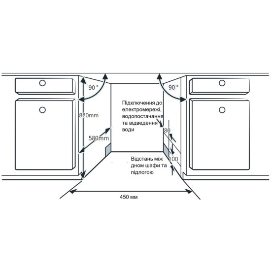 Посудомийна машина Interline DWI 945 DSO WA Sliding Door Посудомийна машина Interline DWI 945 DSO WA Sliding Door