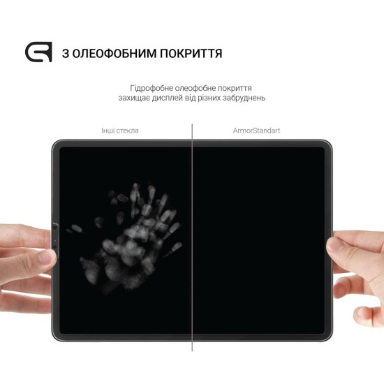 Скло захисне Armorstandart Nintendo Switch OLED (ARM74480) Скло захисне Armorstandart Nintendo Switch OLED (ARM74480)