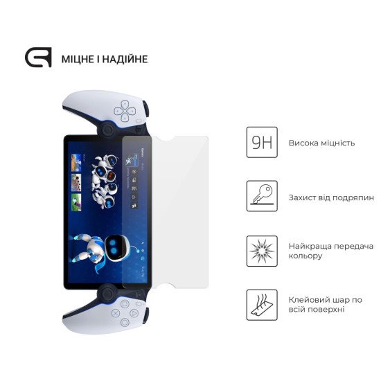 Стекло защитное Armorstandart PlayStation Portal PS5 (ARM74477) Стекло защитное Armorstandart PlayStation Portal PS5 (ARM74477)