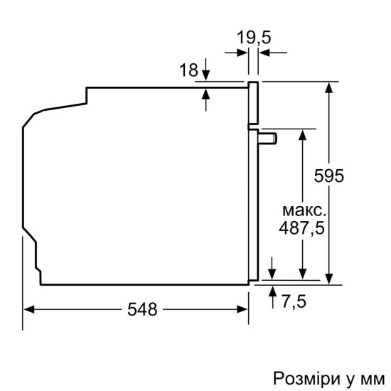 Духова шафа Bosch HMG776NB1 Духова шафа Bosch HMG776NB1